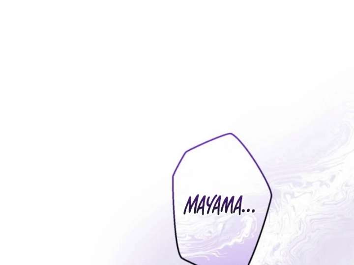 I’ll Borrow Your Face Chapter 32 - Page 109