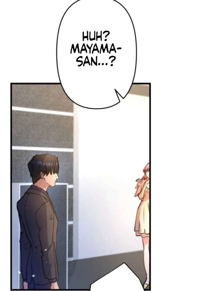 I’ll Borrow Your Face Chapter 32 - Page 12