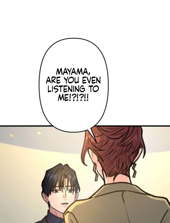 I’ll Borrow Your Face Chapter 32 - Page 117