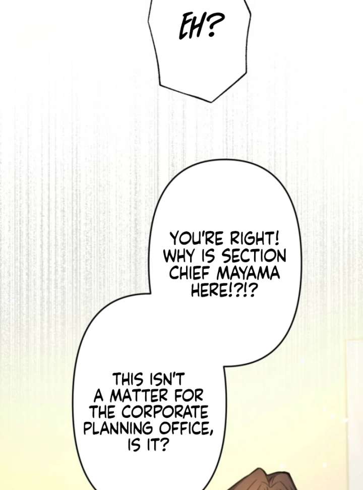 I’ll Borrow Your Face Chapter 32 - Page 13
