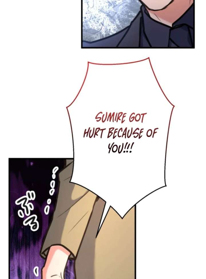I’ll Borrow Your Face Chapter 32 - Page 122