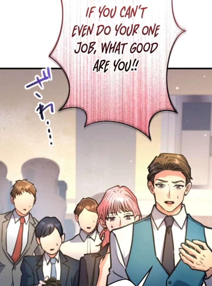 I’ll Borrow Your Face Chapter 32 - Page 124