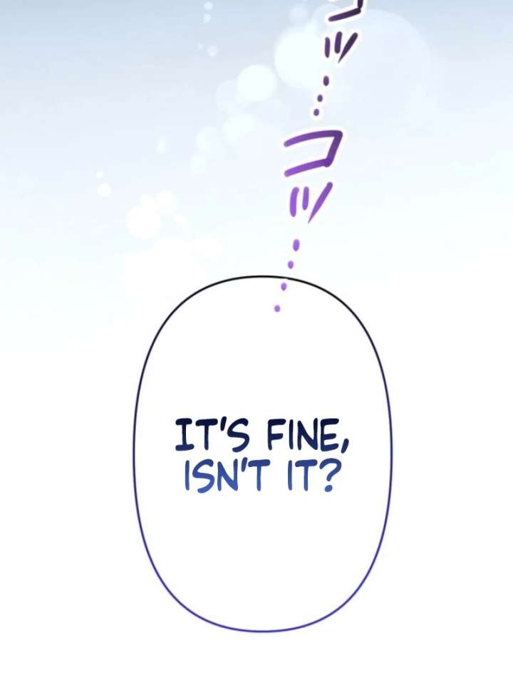 I’ll Borrow Your Face Chapter 32 - Page 15
