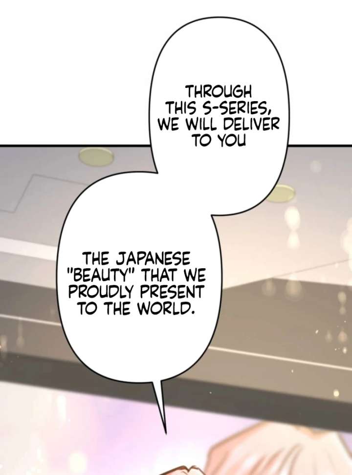 I’ll Borrow Your Face Chapter 32 - Page 25