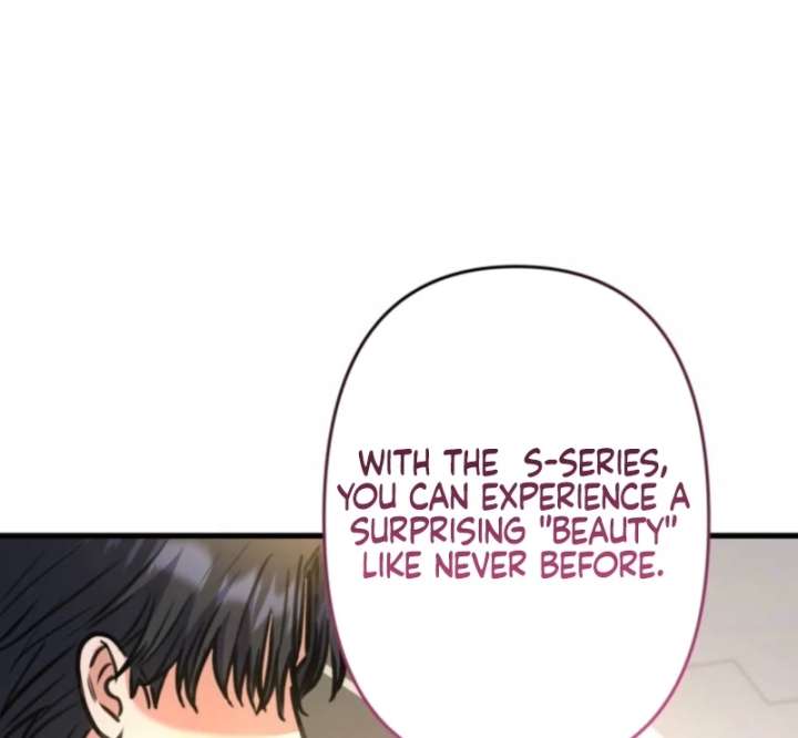 I’ll Borrow Your Face Chapter 32 - Page 27