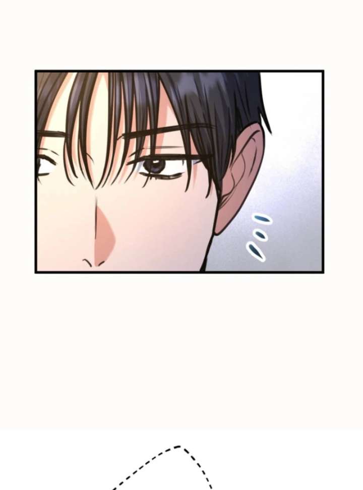 I’ll Borrow Your Face Chapter 32 - Page 35
