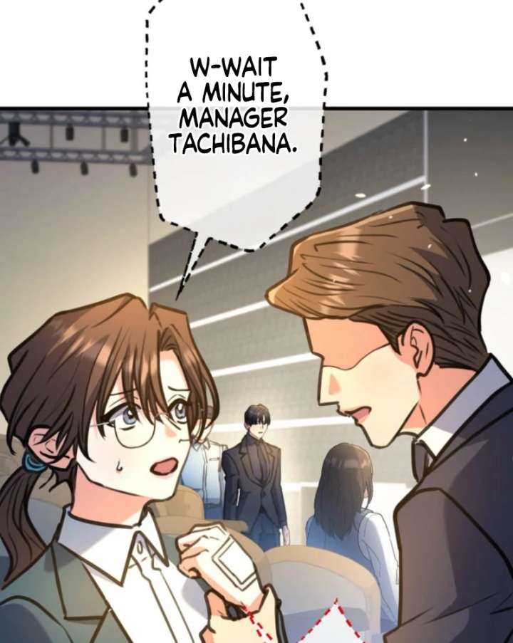 I’ll Borrow Your Face Chapter 32 - Page 36