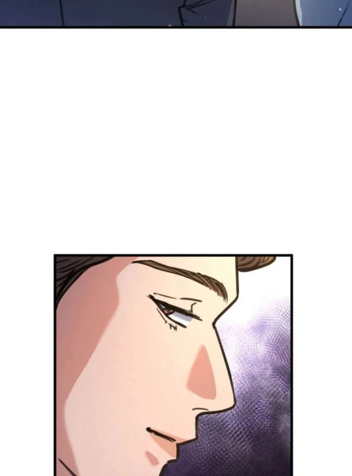 I’ll Borrow Your Face Chapter 32 - Page 41