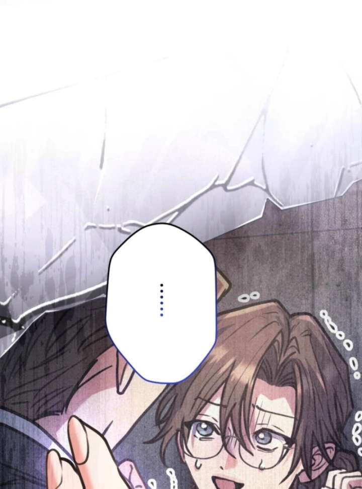 I’ll Borrow Your Face Chapter 32 - Page 48