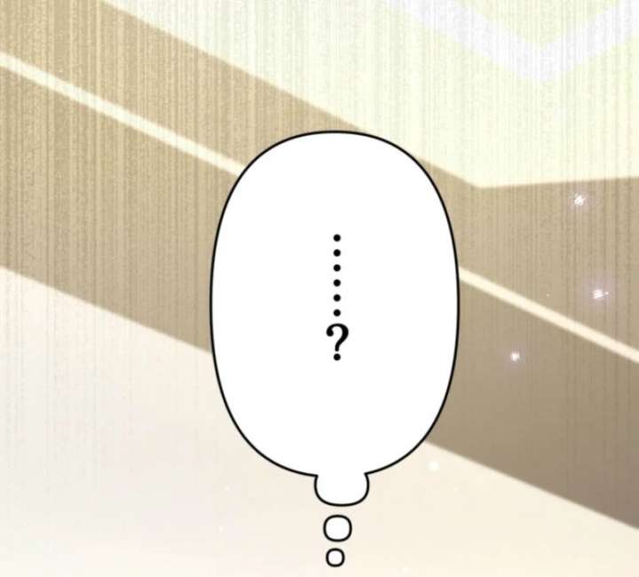 I’ll Borrow Your Face Chapter 32 - Page 56