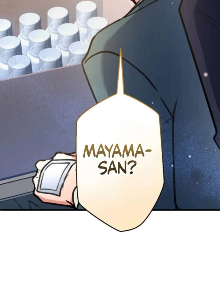 I’ll Borrow Your Face Chapter 32 - Page 68