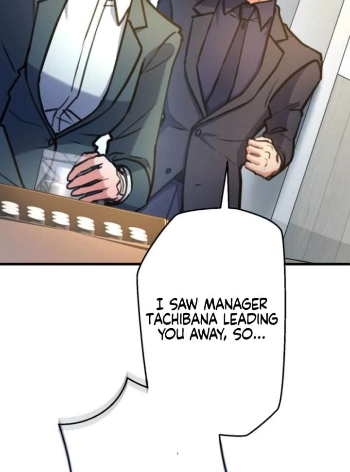 I’ll Borrow Your Face Chapter 32 - Page 70
