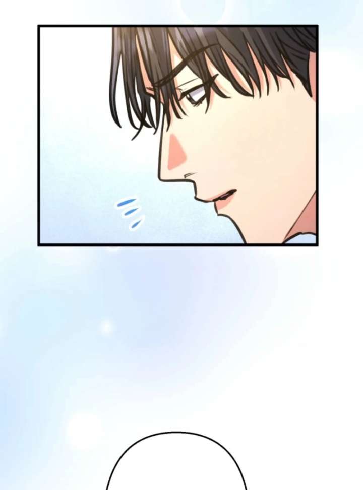 I’ll Borrow Your Face Chapter 32 - Page 73