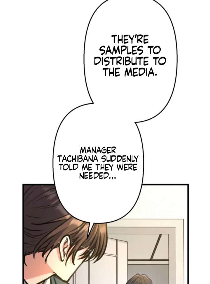 I’ll Borrow Your Face Chapter 32 - Page 75