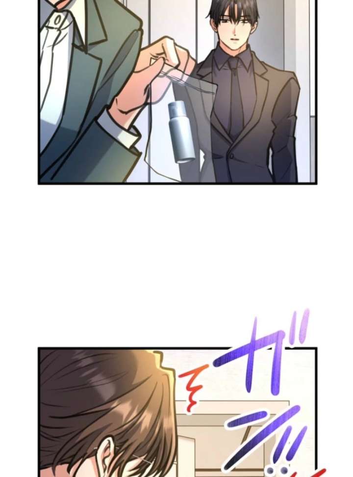 I’ll Borrow Your Face Chapter 32 - Page 76