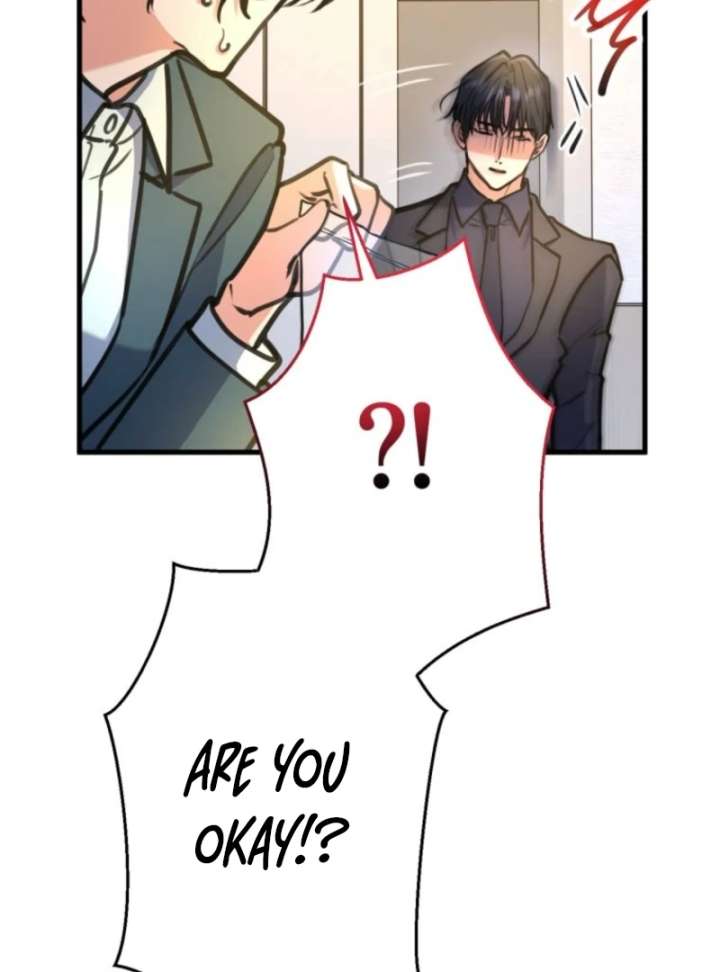 I’ll Borrow Your Face Chapter 32 - Page 77