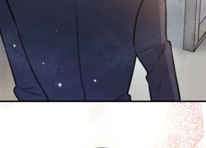 I’ll Borrow Your Face Chapter 32 - Page 82