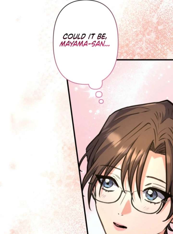I’ll Borrow Your Face Chapter 32 - Page 83