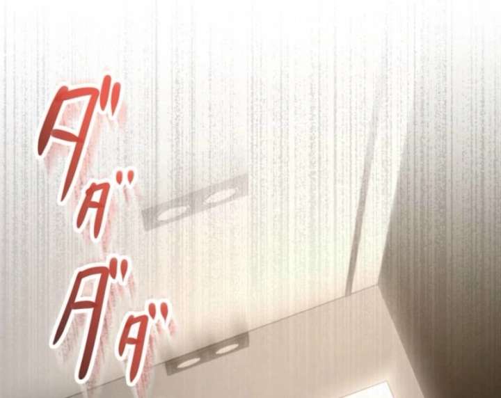 I’ll Borrow Your Face Chapter 32 - Page 91