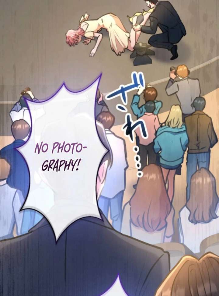 I’ll Borrow Your Face Chapter 32 - Page 95
