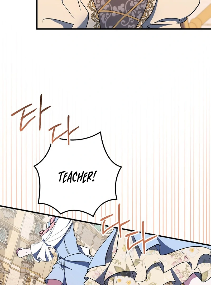 I’ll Change the Ending Through Home Education Chapter 19 - Page 111