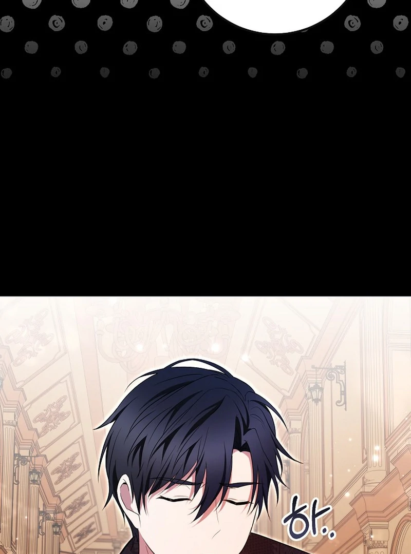 I’ll Change the Ending Through Home Education Chapter 19 - Page 61