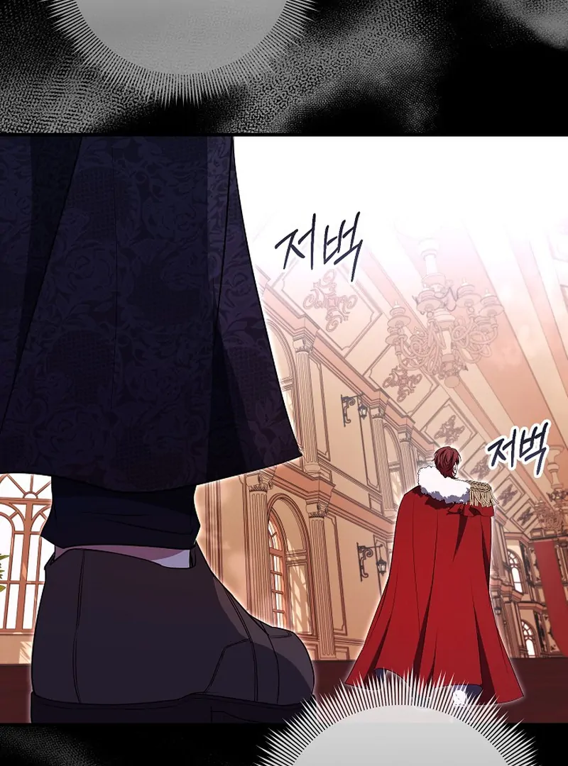 I’ll Change the Ending Through Home Education Chapter 19 - Page 67