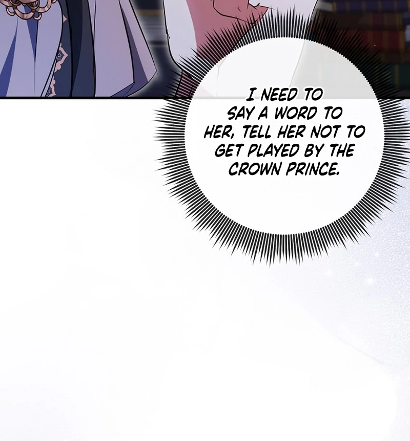 I’ll Change the Ending Through Home Education Chapter 19 - Page 77