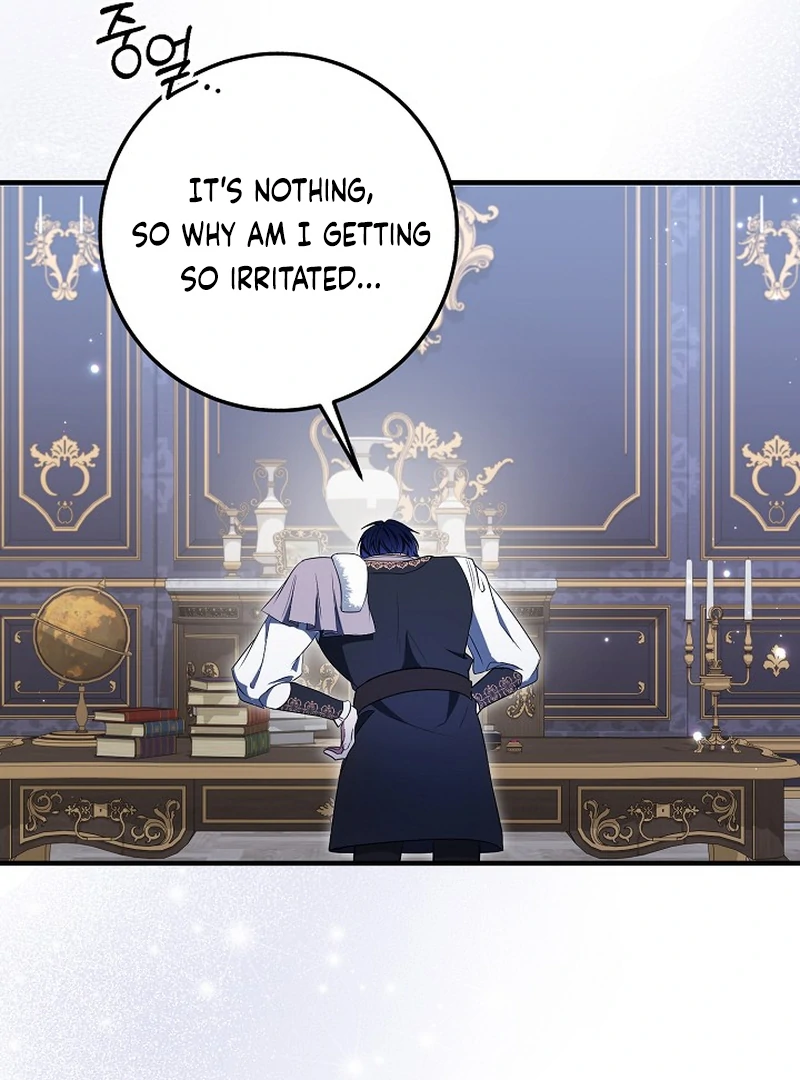 I’ll Change the Ending Through Home Education Chapter 19 - Page 78