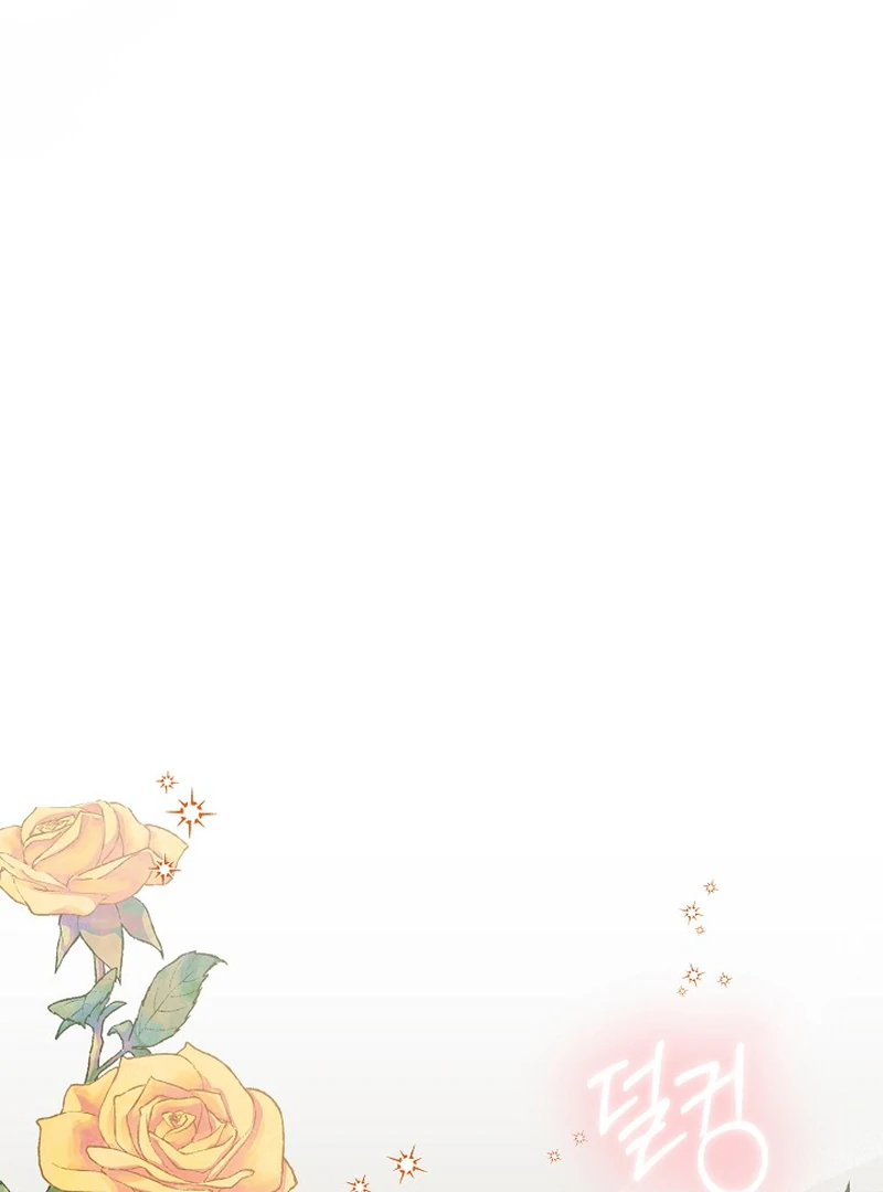 I’ll Change the Ending Through Home Education Chapter 19 - Page 80