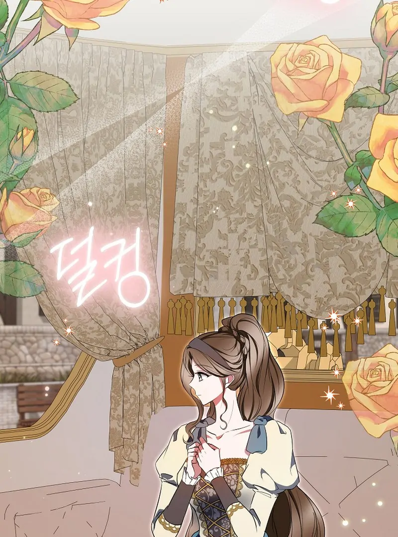 I’ll Change the Ending Through Home Education Chapter 19 - Page 81