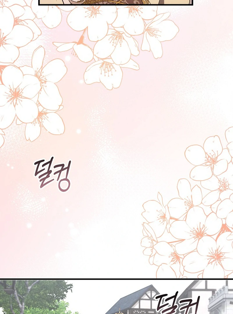 I’ll Change the Ending Through Home Education Chapter 19 - Page 92