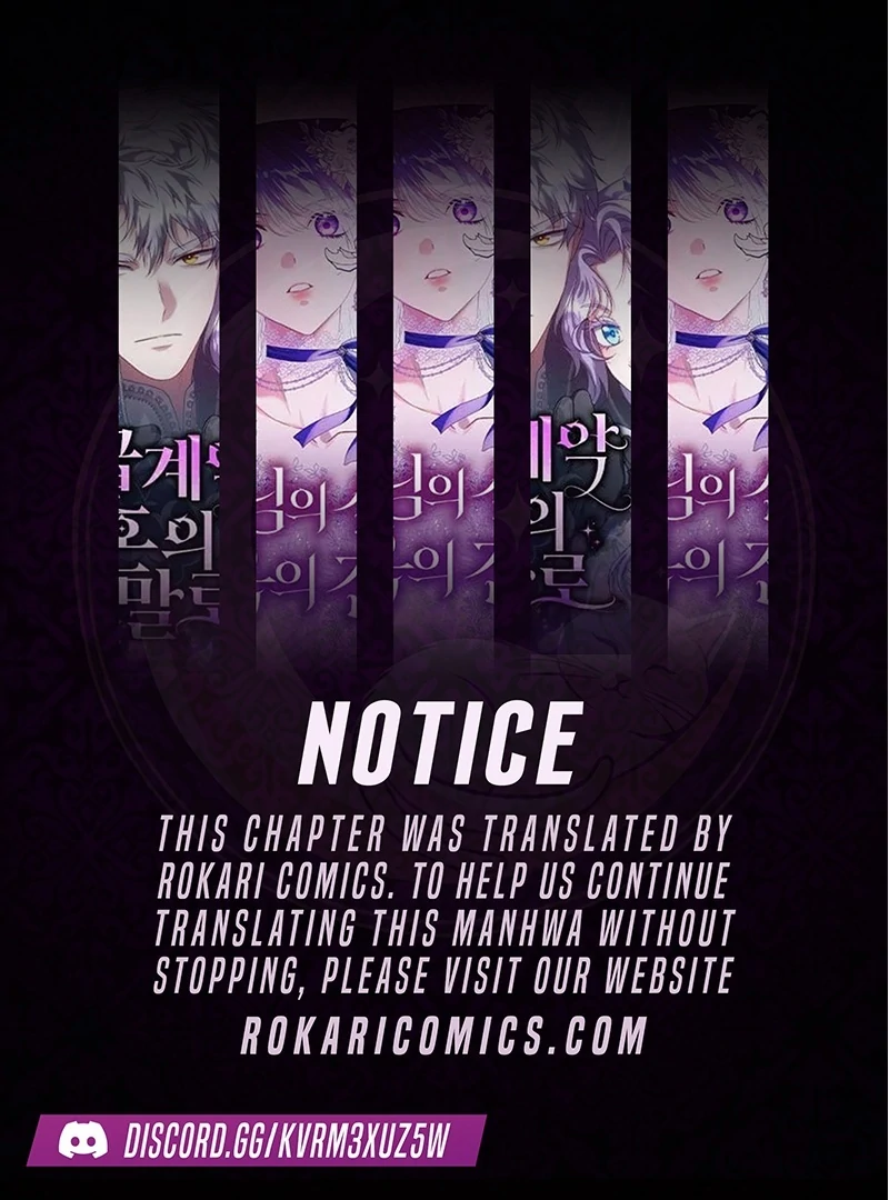 I’ll Change the Ending Through Home Education Chapter 23 - Page 0