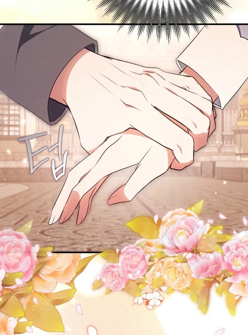I’ll Change the Ending Through Home Education Chapter 23 - Page 107