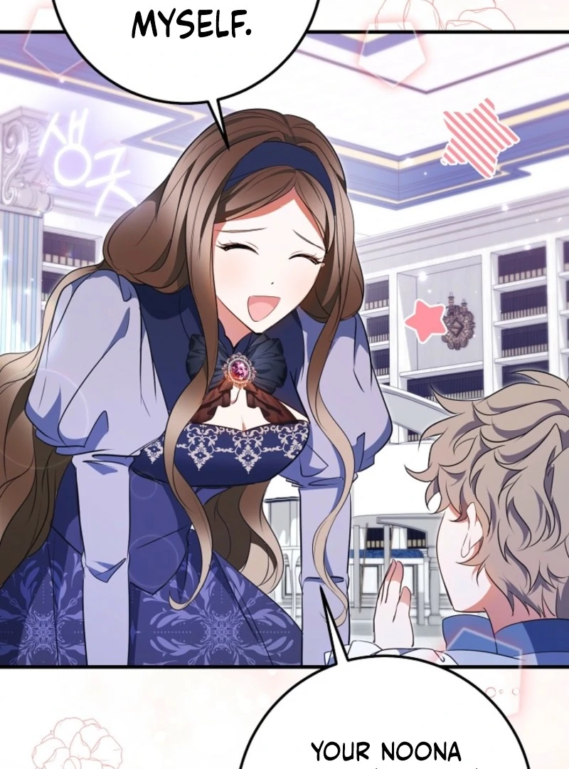 I’ll Change the Ending Through Home Education Chapter 23 - Page 32