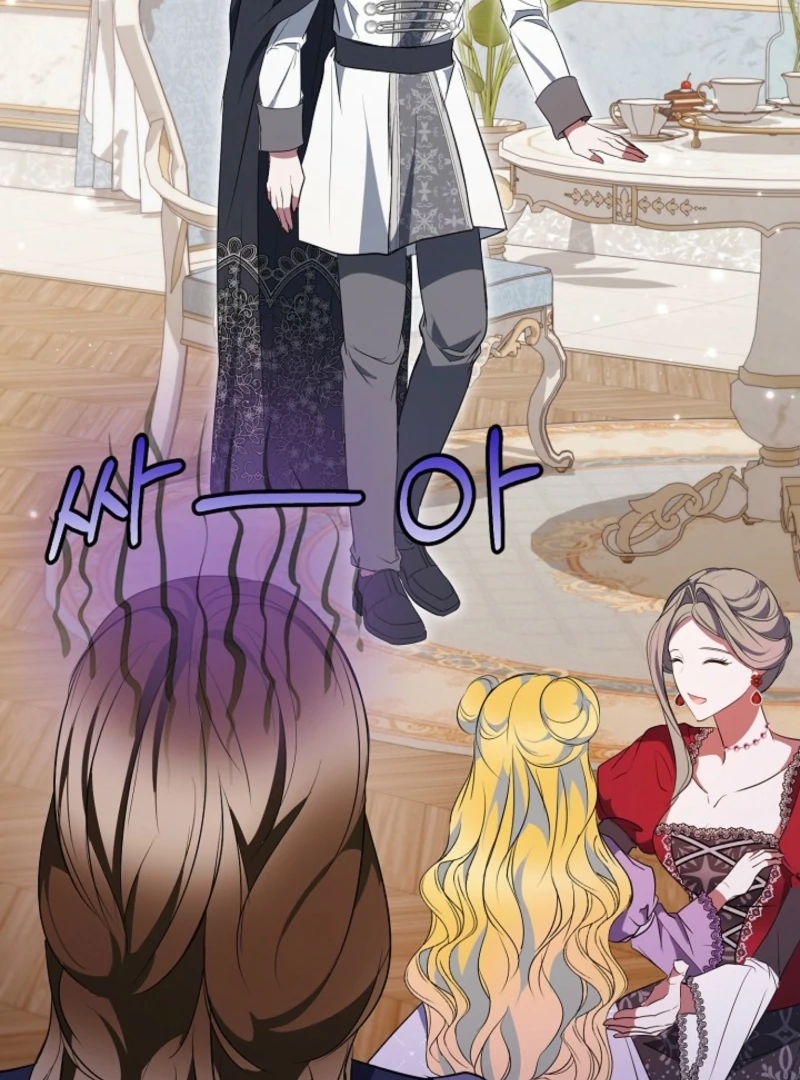 I’ll Change the Ending Through Home Education Chapter 23 - Page 55