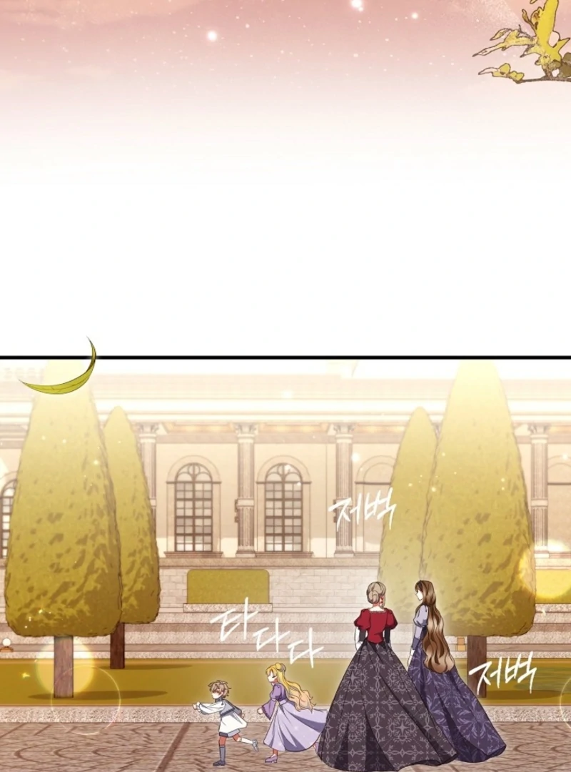 I’ll Change the Ending Through Home Education Chapter 23 - Page 70