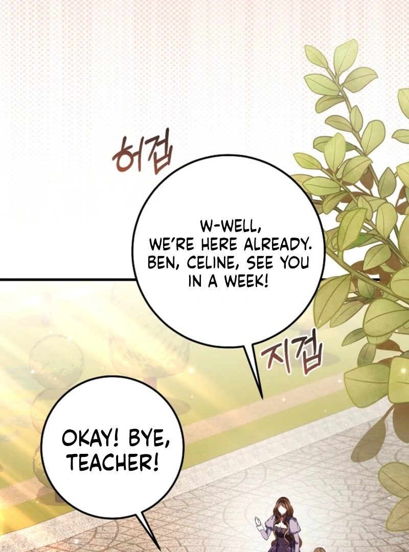 I’ll Change the Ending Through Home Education Chapter 23 - Page 93