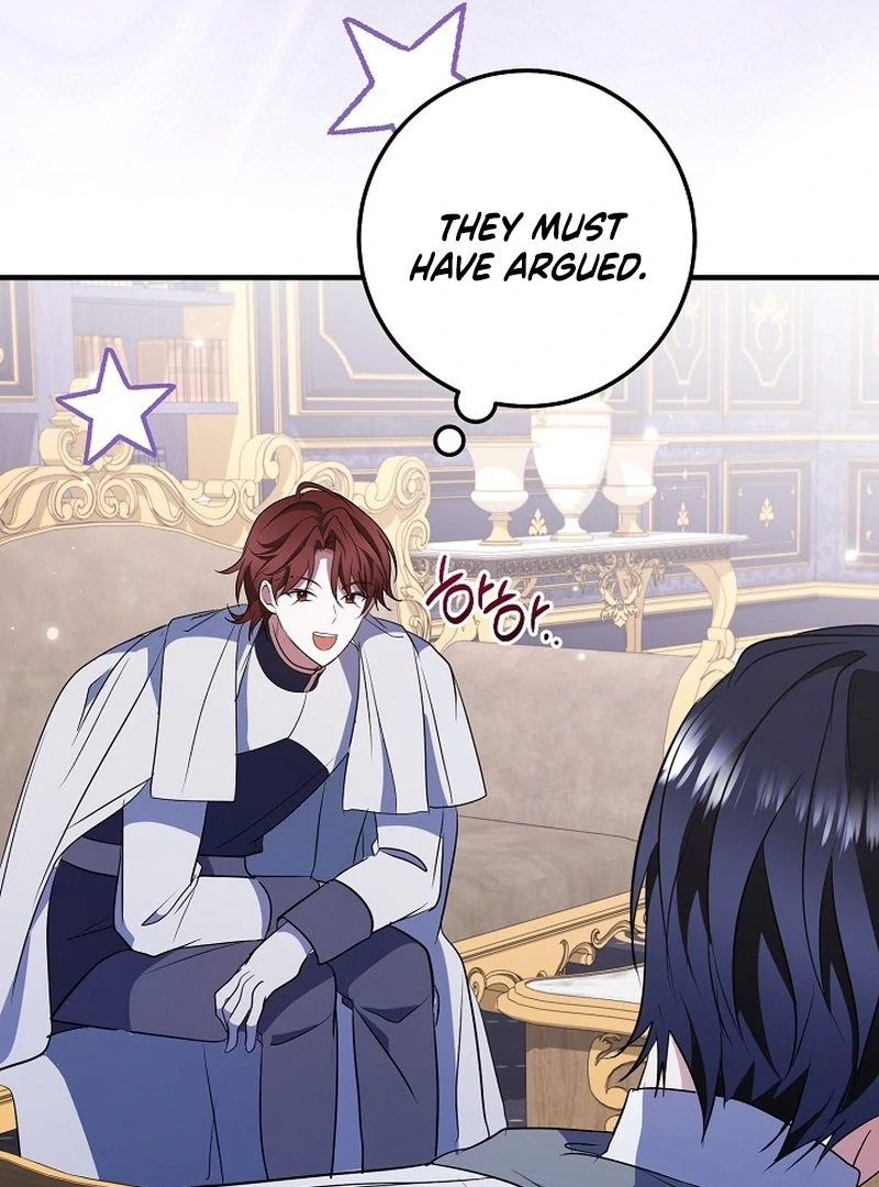 I’ll Change the Ending Through Home Education Chapter 26 - Page 93