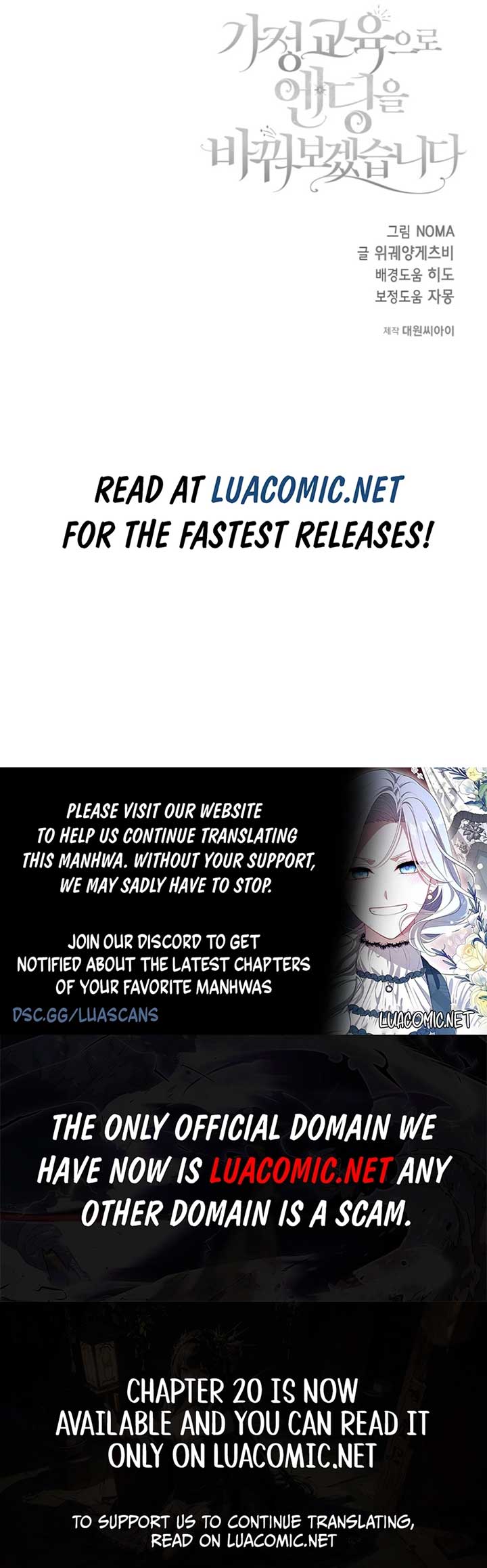 I’ll Change the Ending Through Home Education Chapter 6 - Page 8