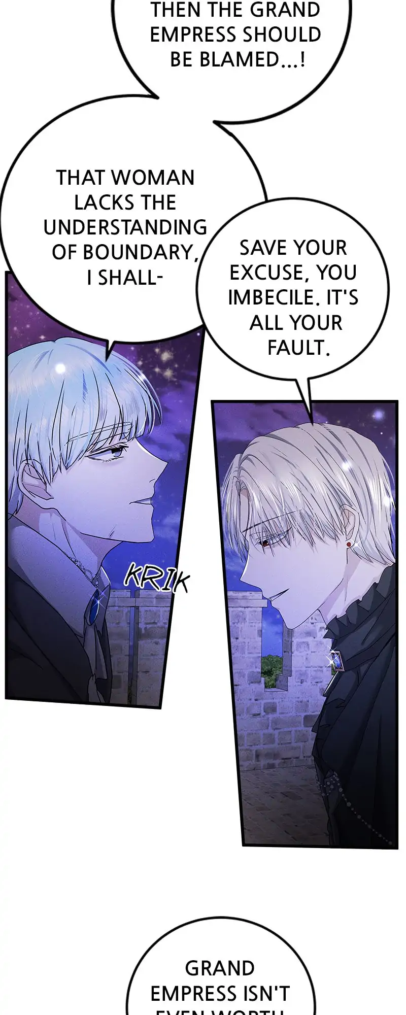 I’ll End This Engagement! Chapter 27 - Page 25
