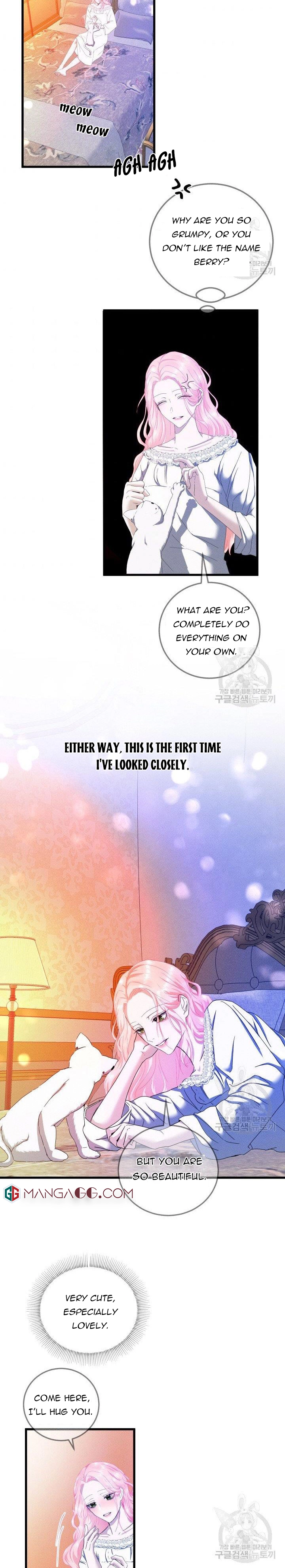 I’ll End This Engagement! Chapter 29 - Page 11