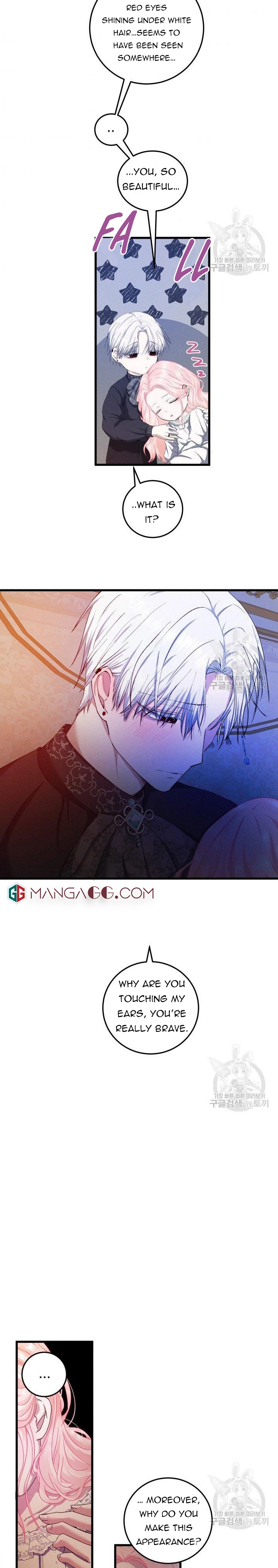 I’ll End This Engagement! Chapter 29 - Page 14
