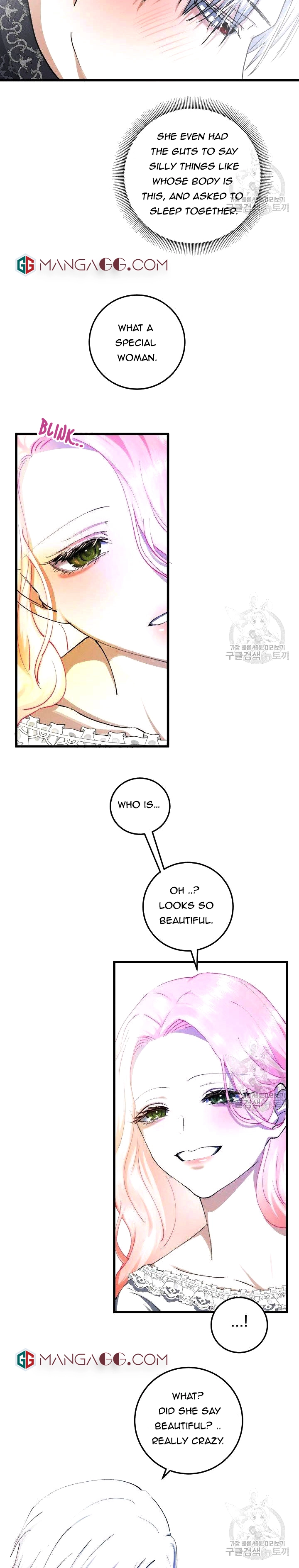I’ll End This Engagement! Chapter 30 - Page 2
