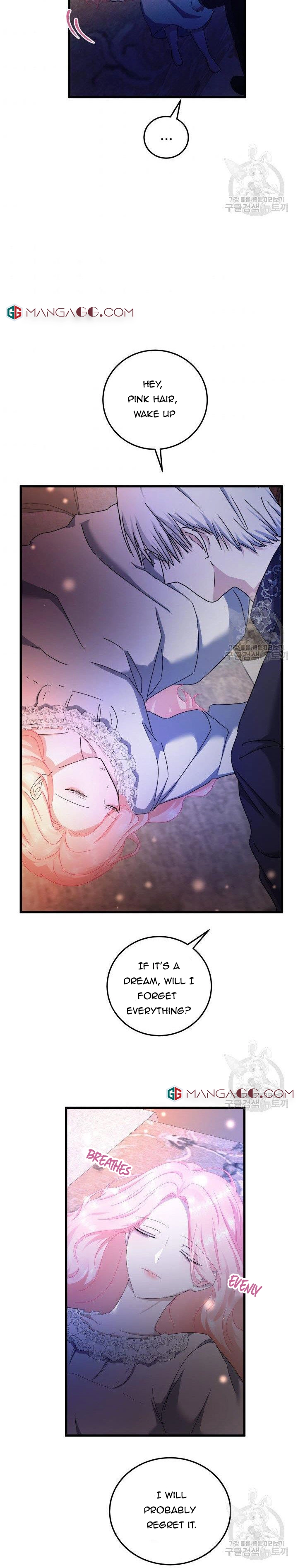 I’ll End This Engagement! Chapter 30 - Page 14