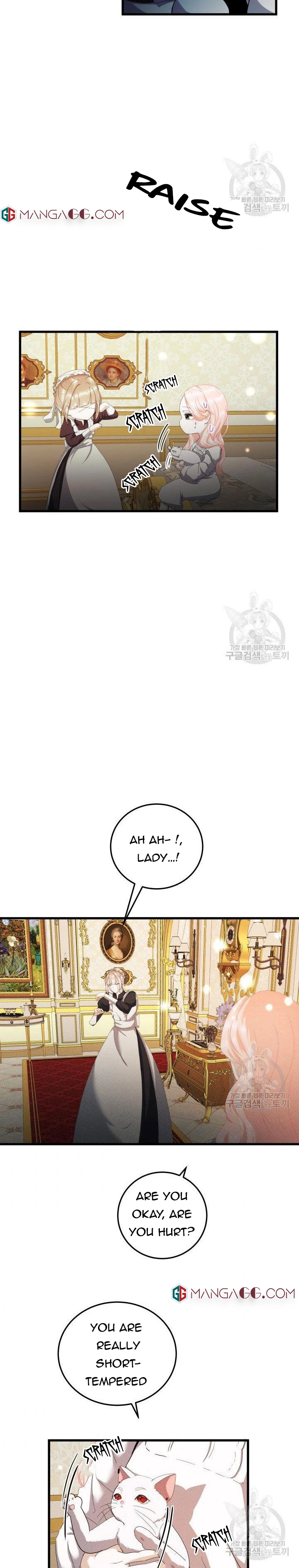 I’ll End This Engagement! Chapter 30 - Page 16