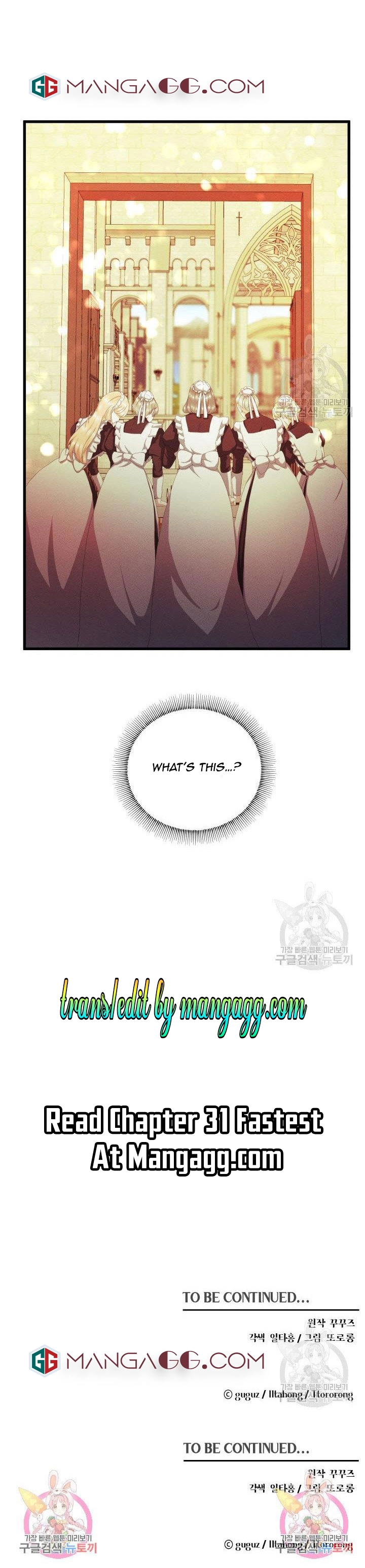 I’ll End This Engagement! Chapter 30 - Page 21