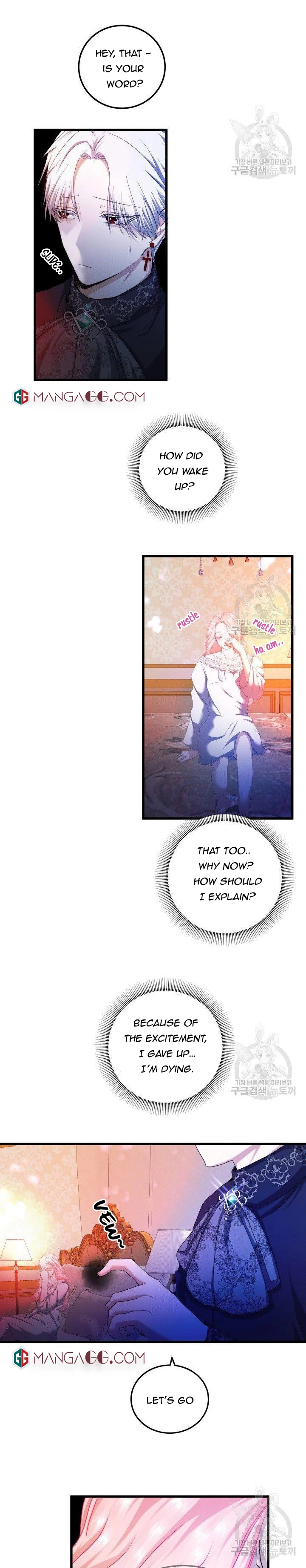 I’ll End This Engagement! Chapter 30 - Page 10