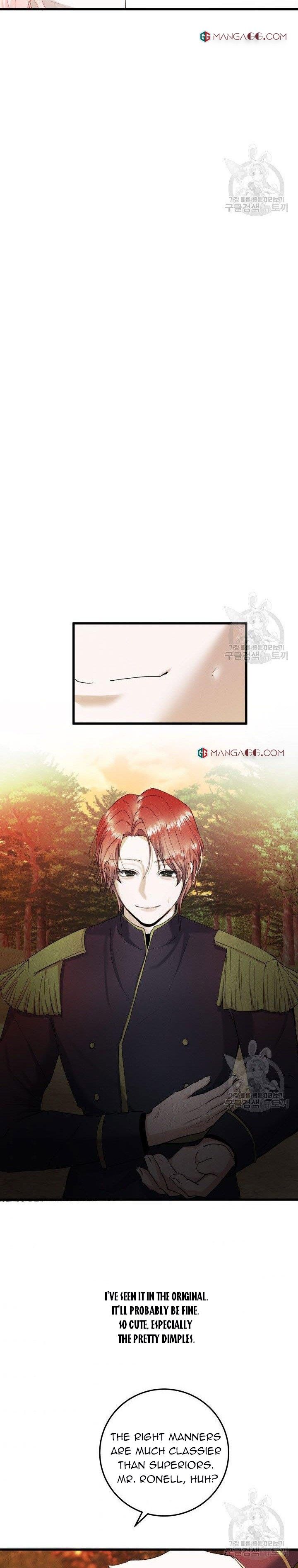 I’ll End This Engagement! Chapter 31 - Page 16