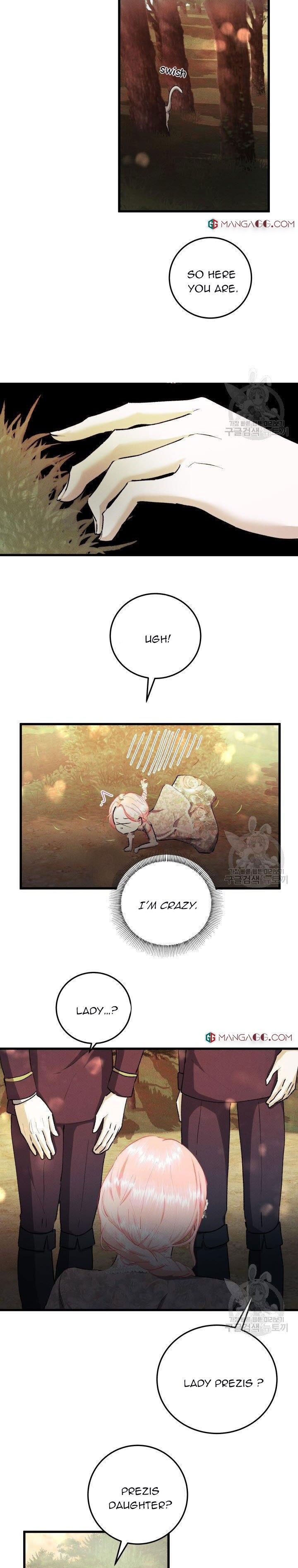 I’ll End This Engagement! Chapter 31 - Page 7